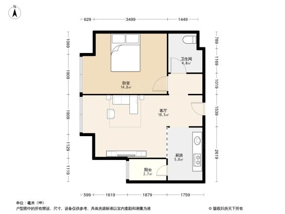 蓝光SOFA社区户型图