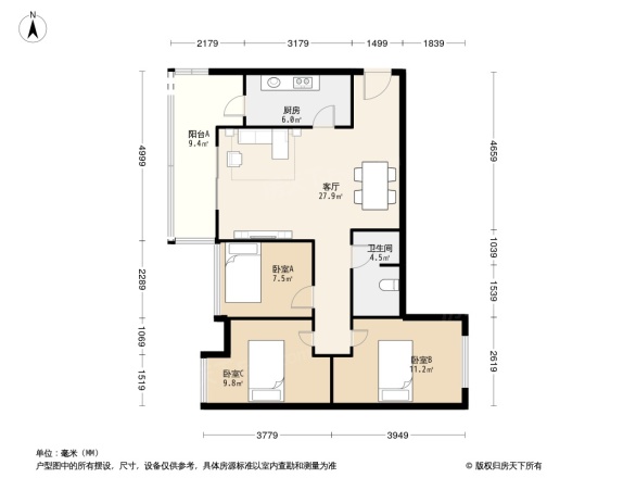 绿地国际花都一期户型图
