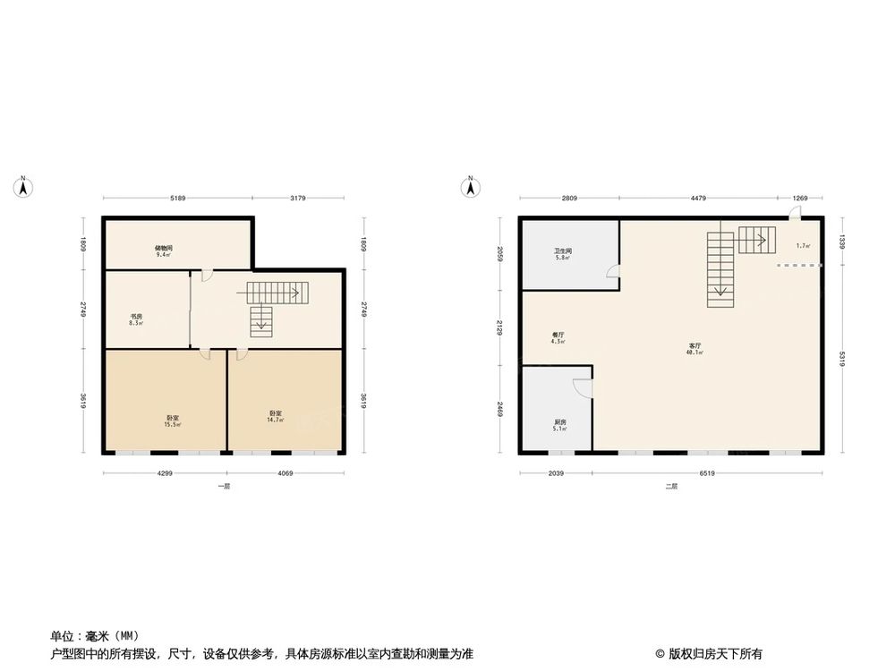 相似户型图