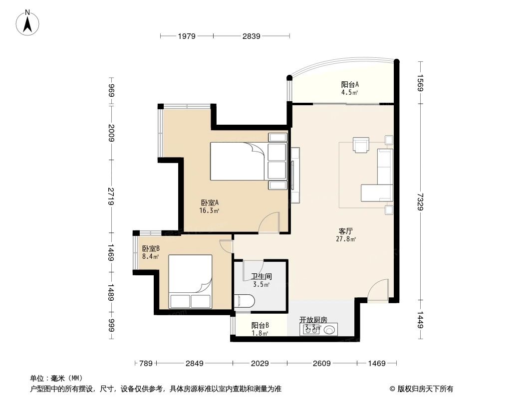 户型图2/2