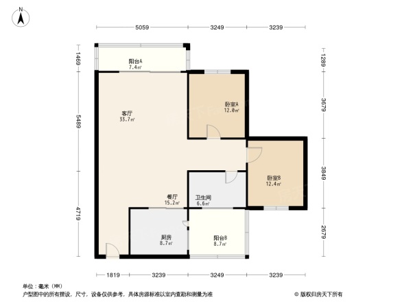 中惠沁林山庄