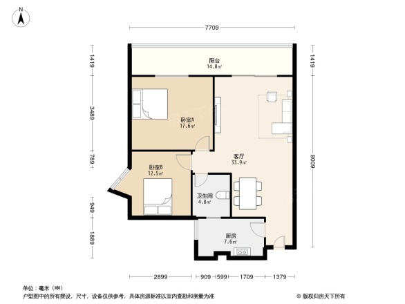 西郡兰庭户型图