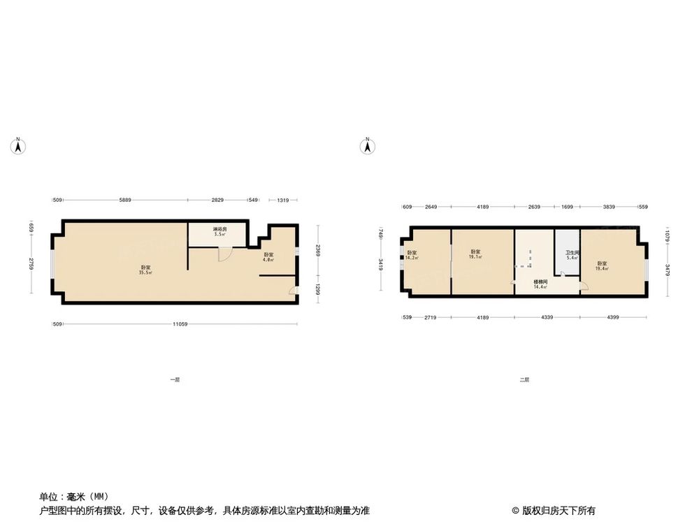 相似户型图