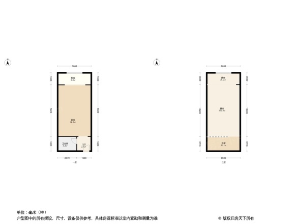 香榭国际