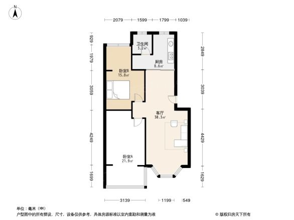 辉煌佳苑户型图