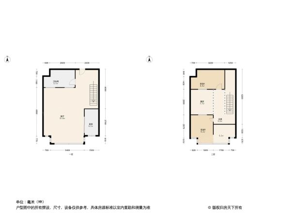吉时达罗曼风情户型图
