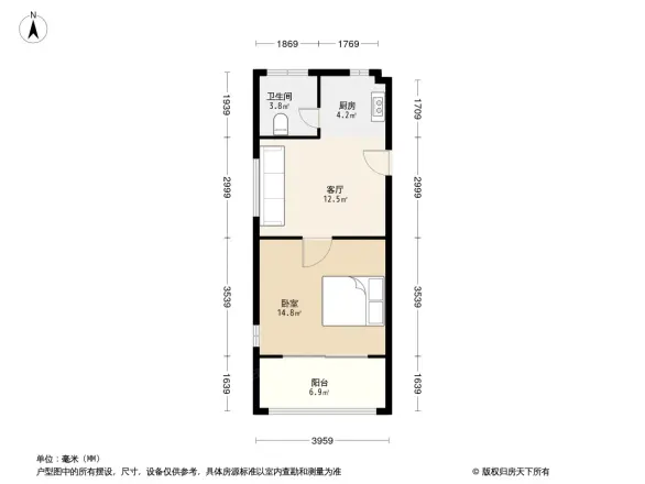 阳光嘉园户型图