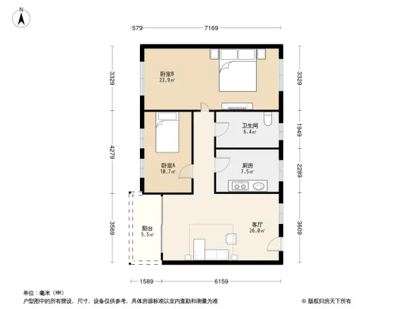 华侨新村团结路小区