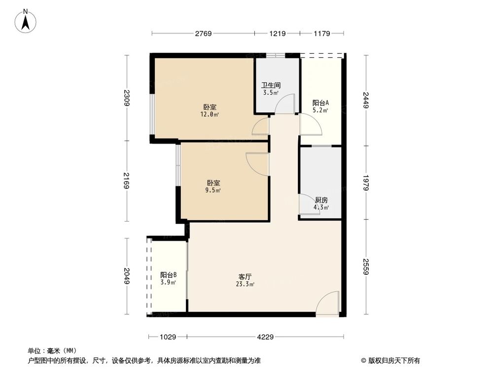 相似户型图
