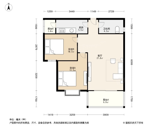 皇经楼新居二期