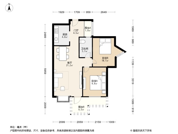 华晨雅庭户型图
