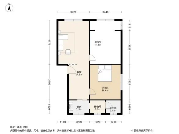 安康苑户型图