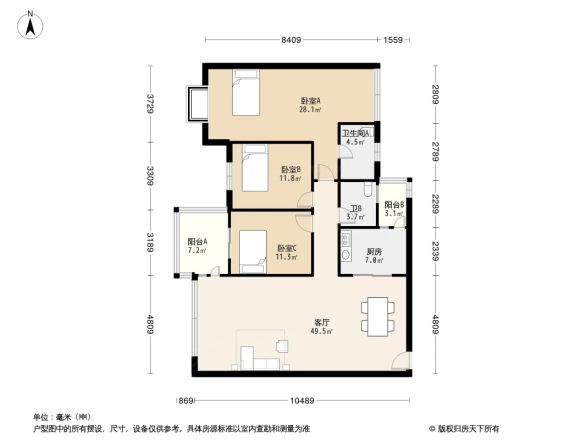 绿茵豪庭户型图