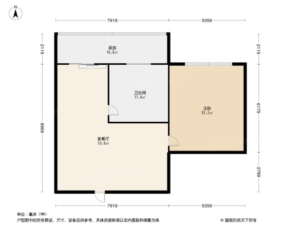 二环路东四段426号院