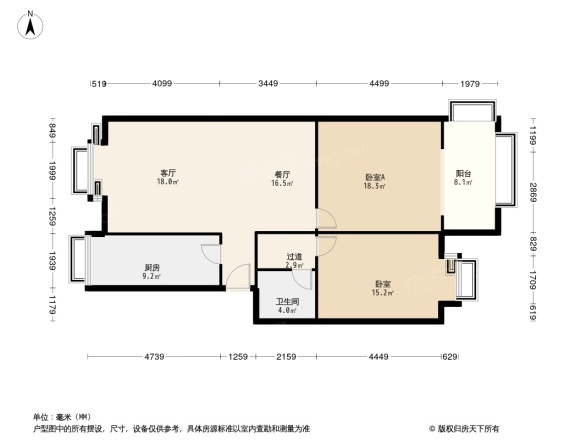 明信花园