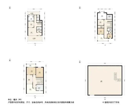 和庄别墅