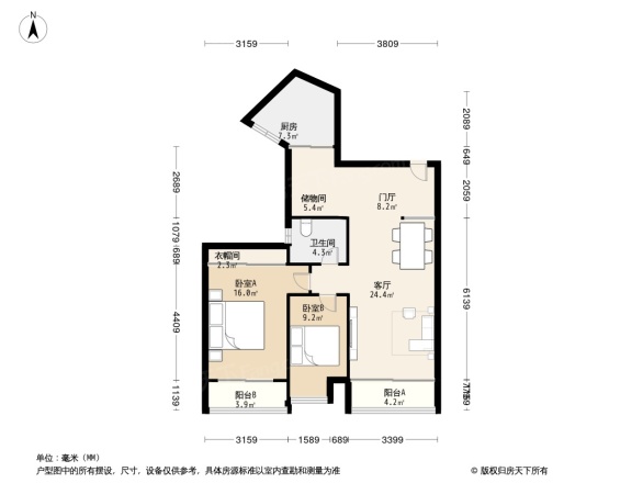 彩叠园1A期户型图