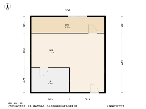 花样年华梦想家