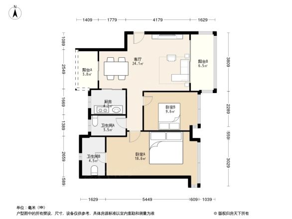 恒大绿洲户型图