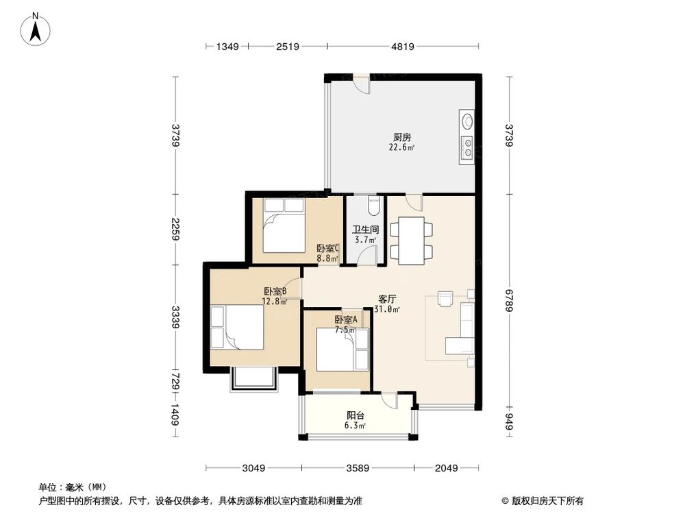 相似户型图
