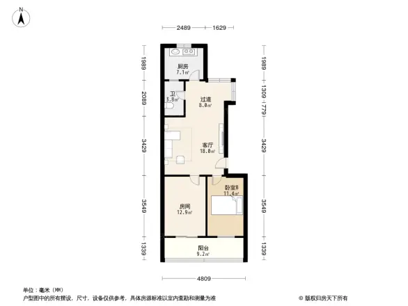 经华北路10号院