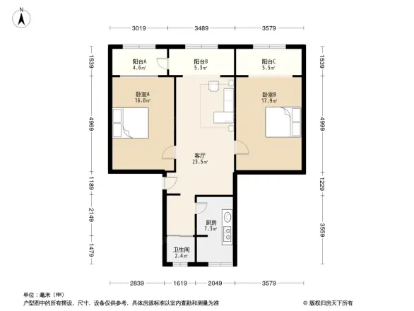 四道街3号院户型图