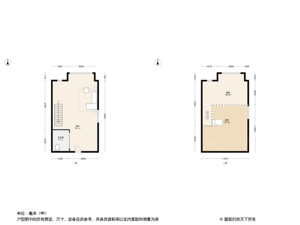 峰汇国际