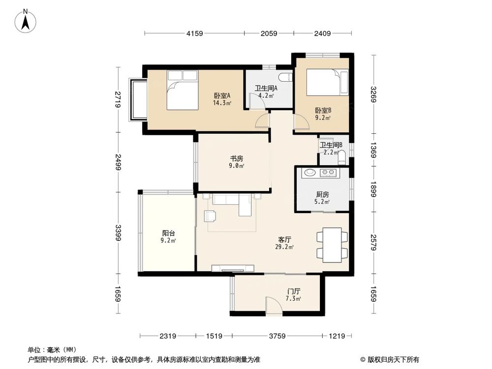 户型图