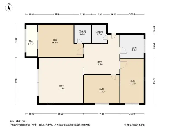 文庙前街69号院户型图