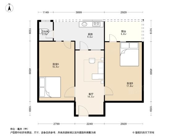 磨底河沿街11号院户型图