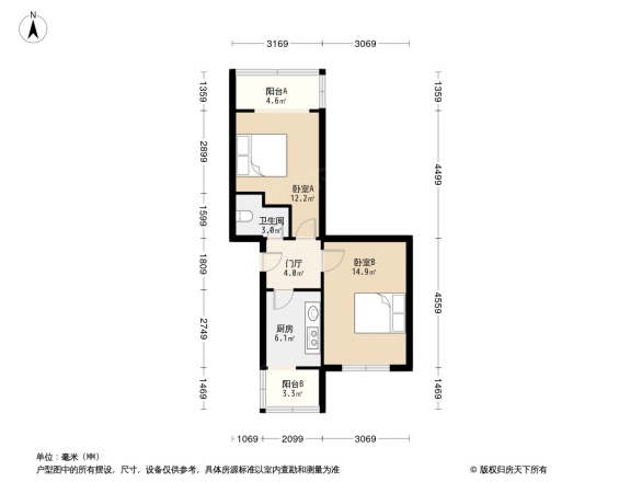 落虹桥街6号院