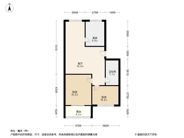 玉林西路31号院户型图