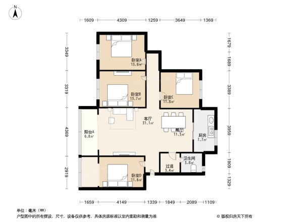 元通二巷6号院