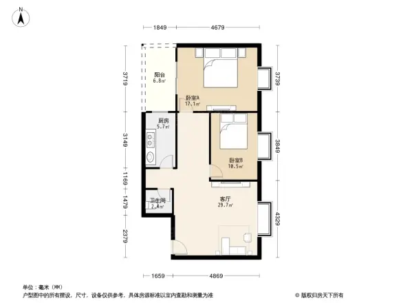 晋平街26号院