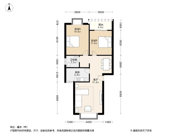金南园户型图