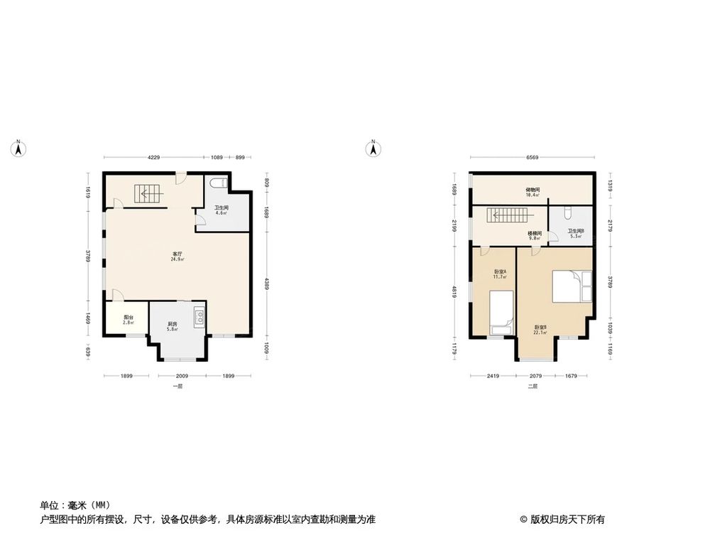 相似户型图
