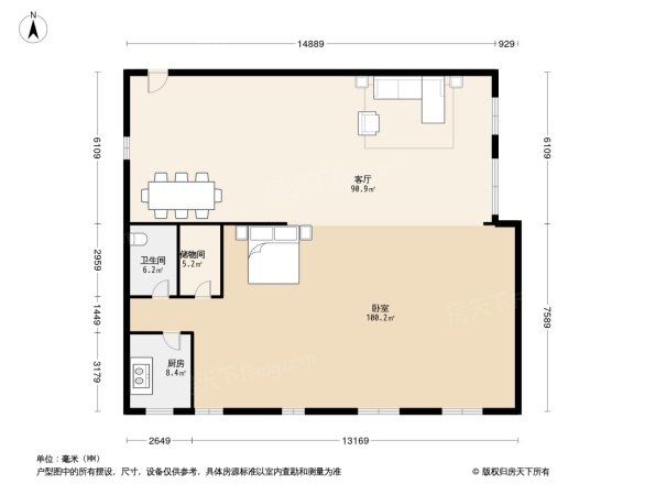 凯莱国际寓所