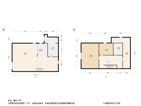 印象翡翠户型图