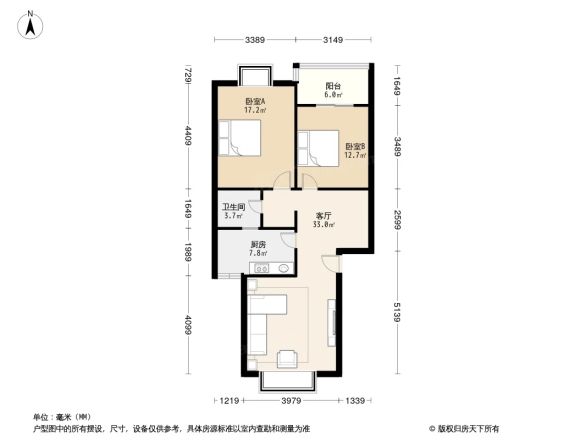 金南园户型图