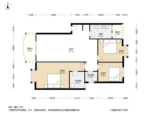 和平路199号院