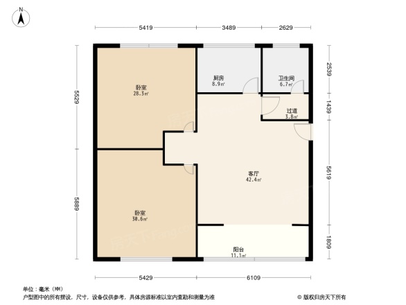 今典小区