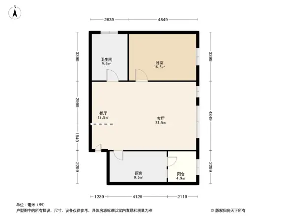 奥林匹克花园