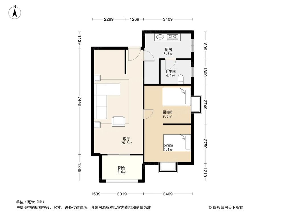 相似户型图