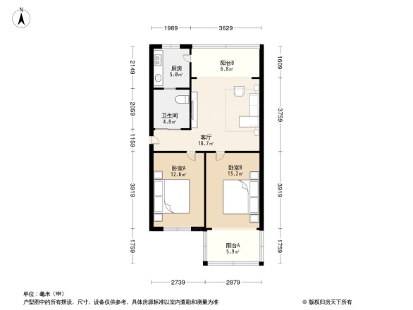 成华区政府宿舍