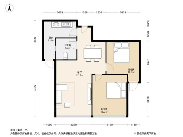 汇厦沙河锦庭