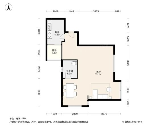 海亮爱金沙户型图