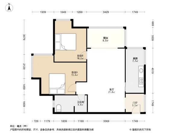 开元国际社区户型图