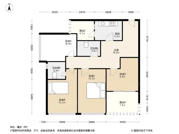 建发翡翠鹭洲