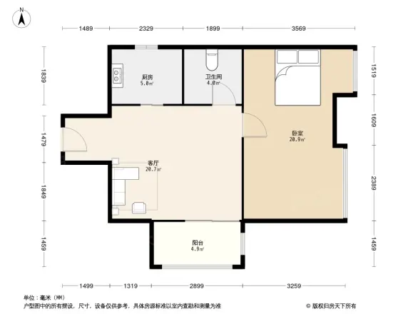 保利梧桐语户型图