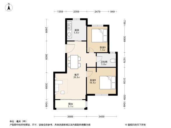 朗沁花园户型图